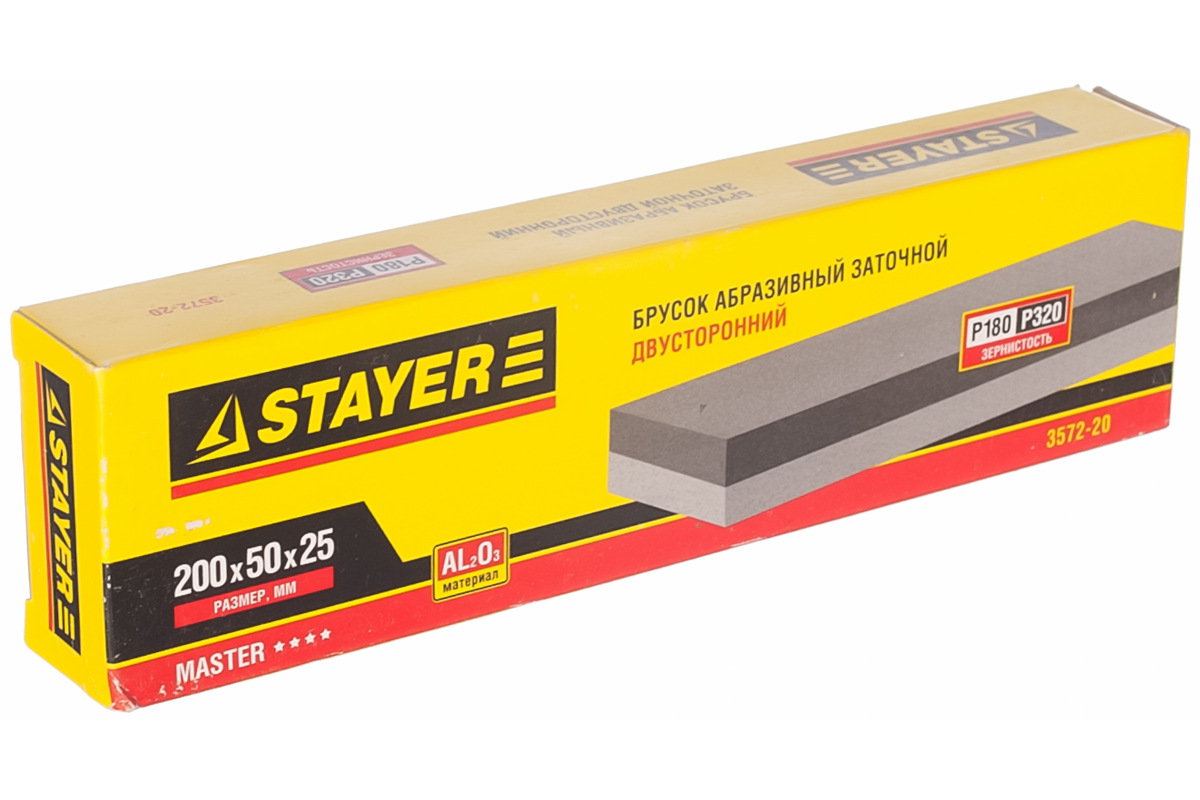 Изображение загружено обработкой