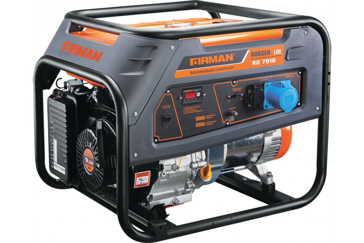 Изображение загружено обработкой