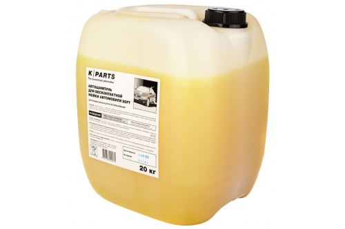 Изображение загружено обработкой