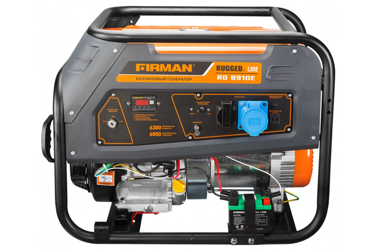 Изображение загружено обработкой