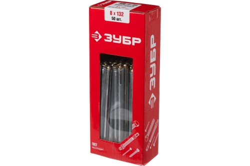 Изображение загружено обработкой