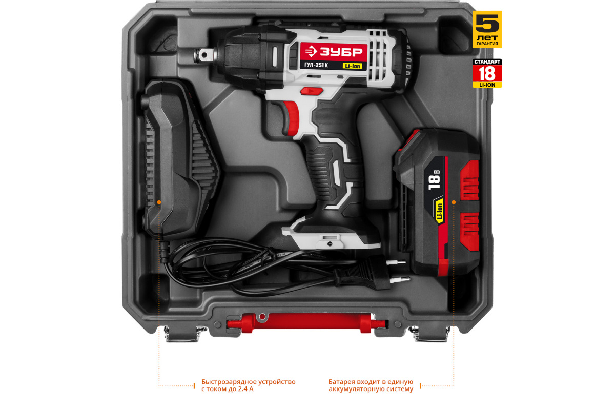 Изображение загружено обработкой