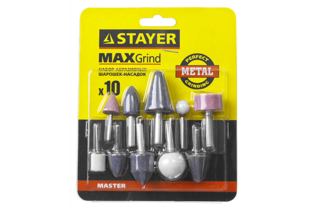 Изображение загружено обработкой