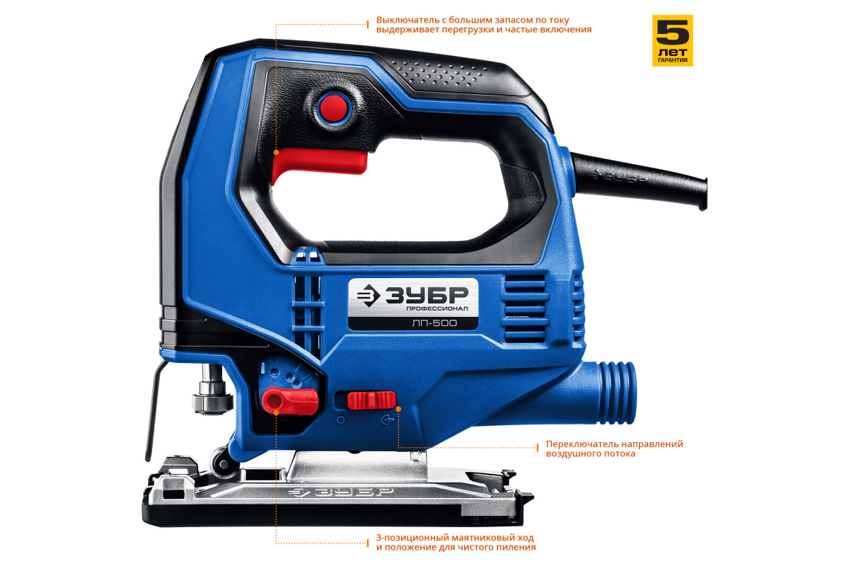 Изображение загружено обработкой