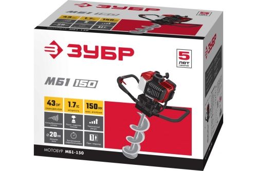 Изображение загружено обработкой