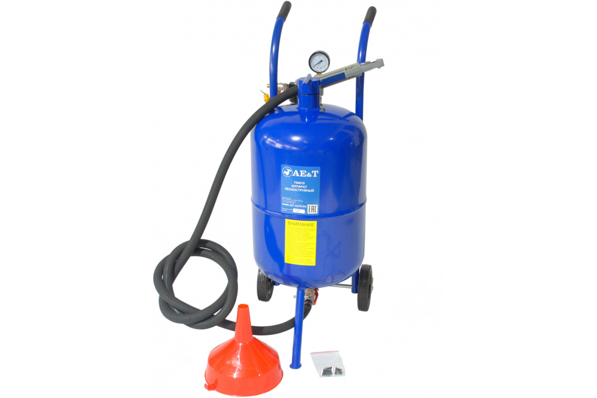 Изображение загружено обработкой