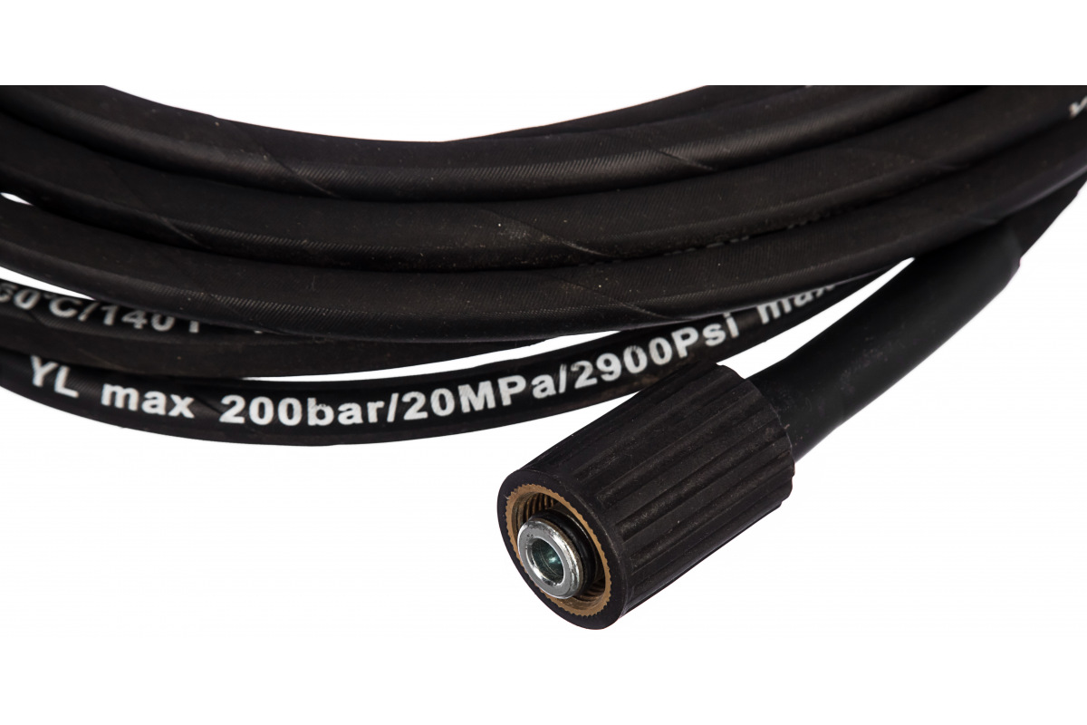 Изображение загружено обработкой