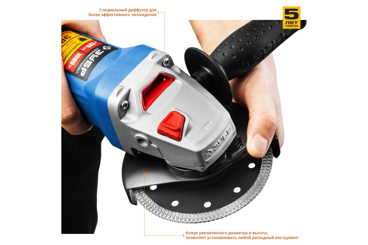 Изображение загружено обработкой