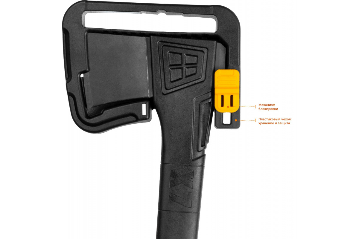 Изображение загружено обработкой