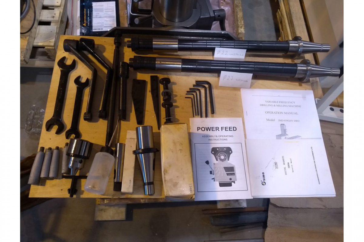 Изображение загружено обработкой