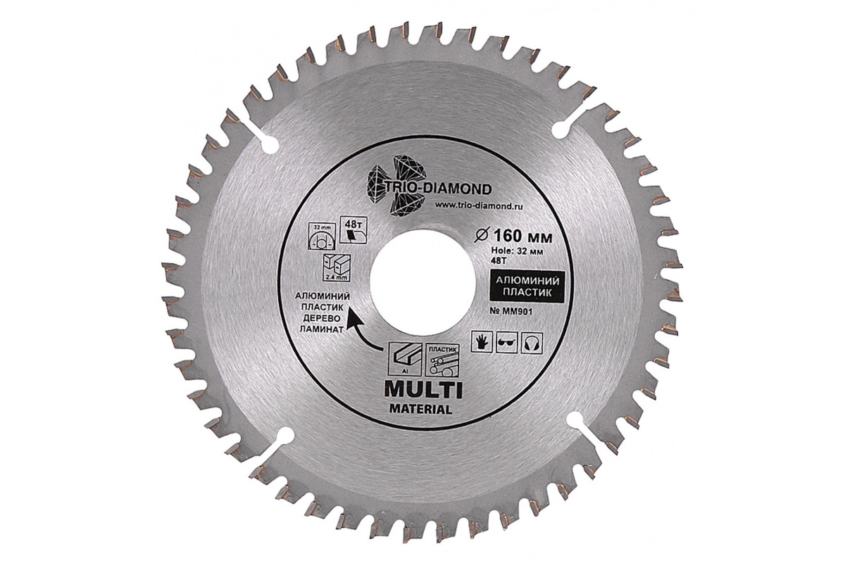 Изображение загружено обработкой