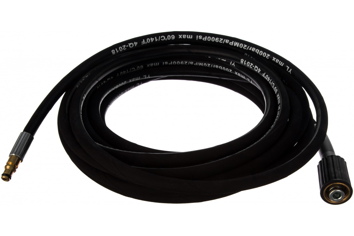 Изображение загружено обработкой