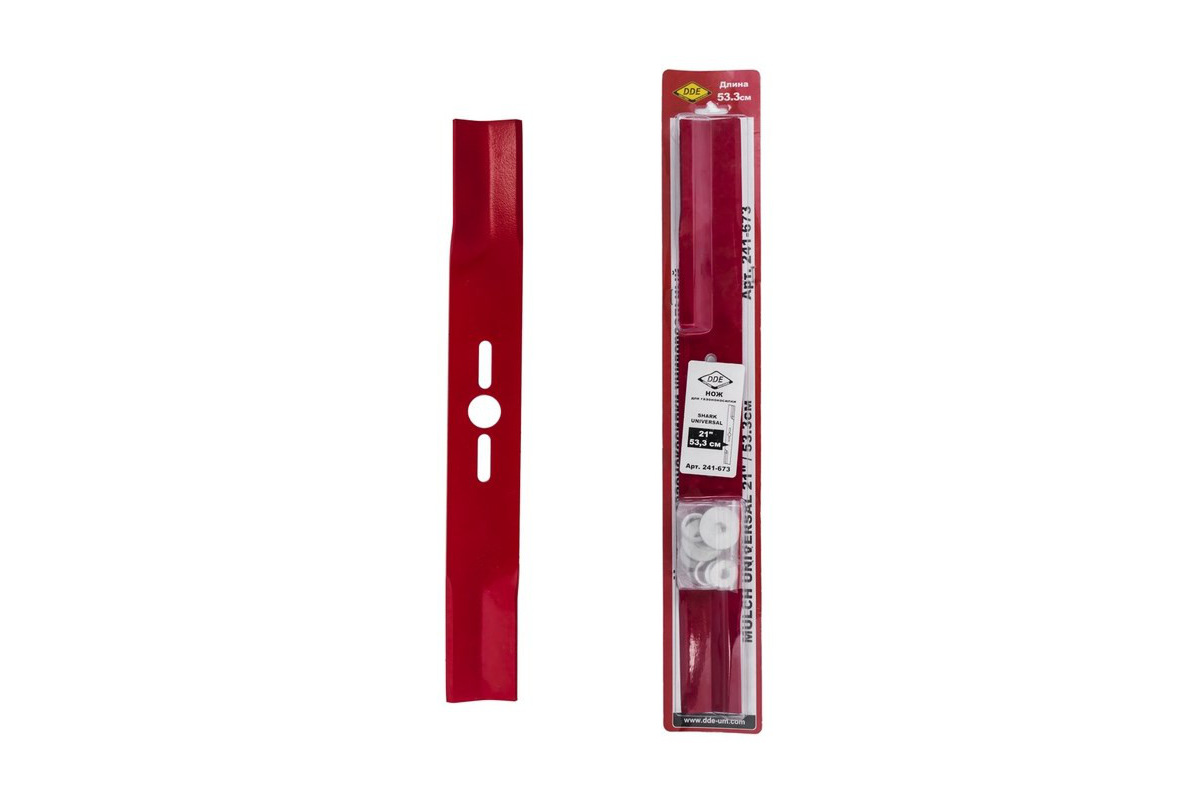 Изображение загружено обработкой