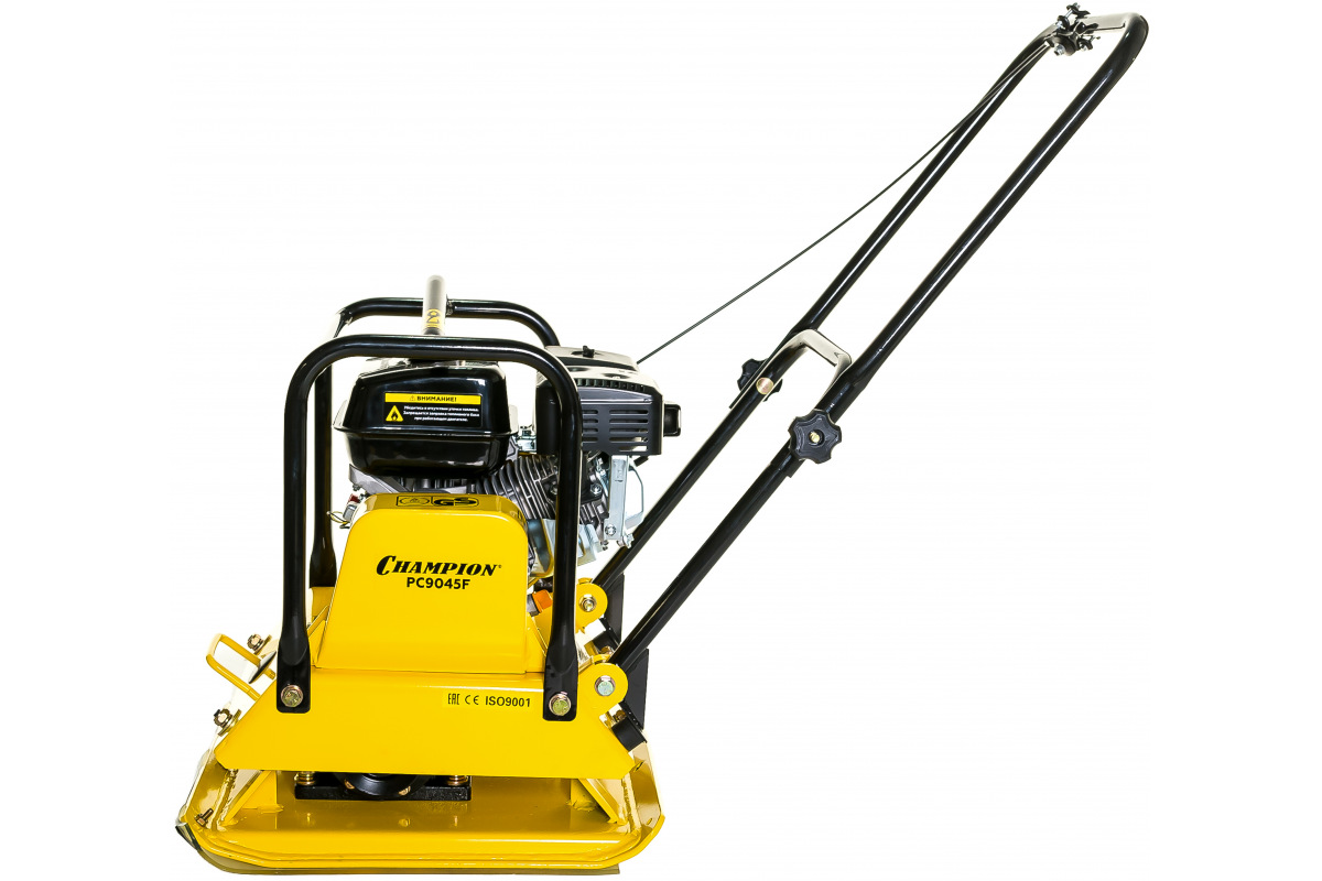 Изображение загружено обработкой