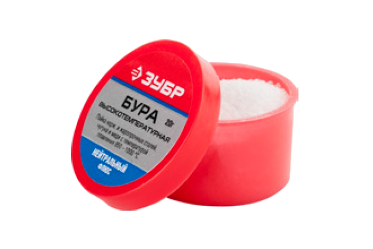 Изображение загружено обработкой