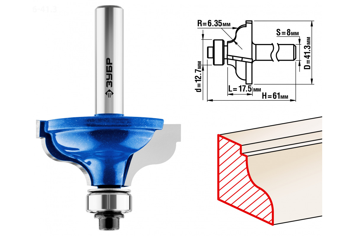 Изображение загружено обработкой