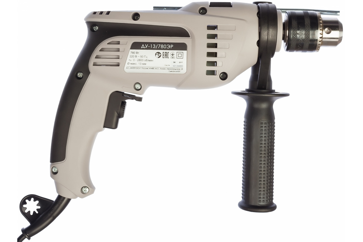 Изображение загружено обработкой