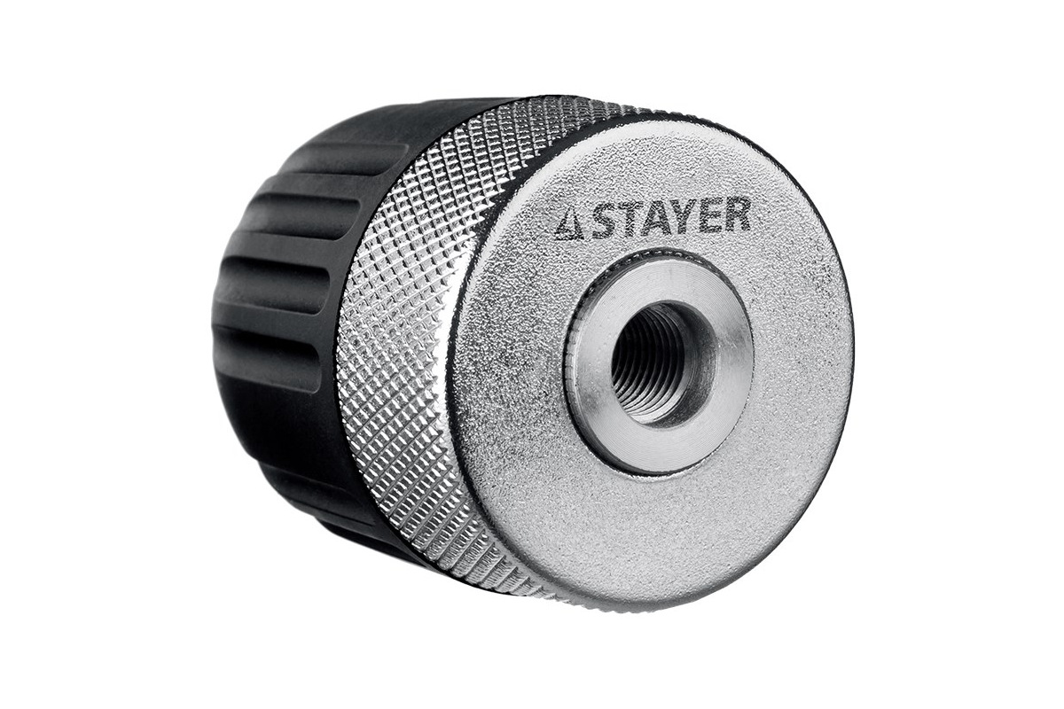 Изображение загружено обработкой