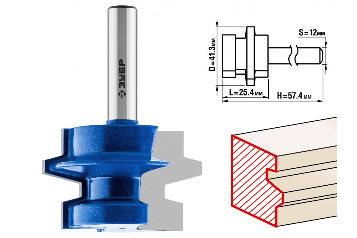 Изображение загружено обработкой