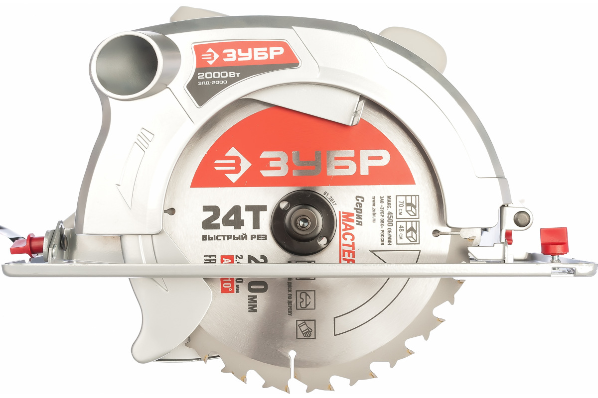 Изображение загружено обработкой