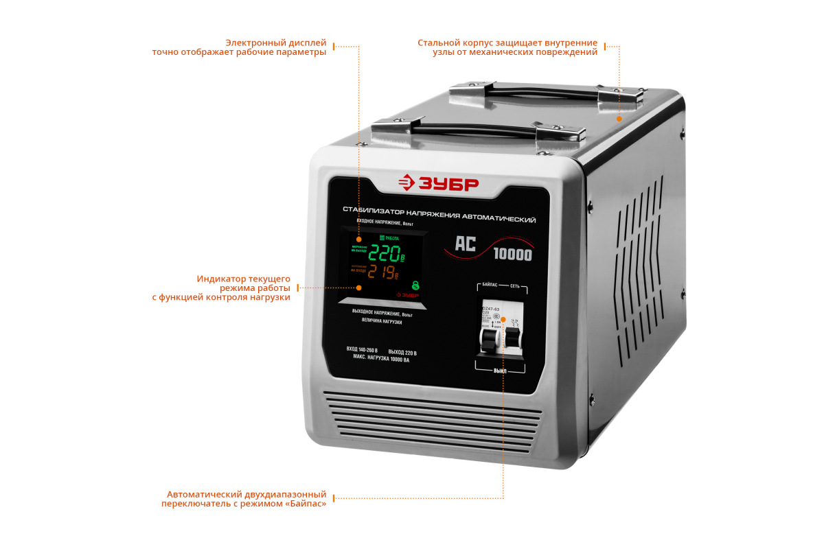 Изображение загружено обработкой