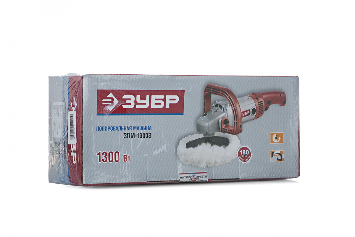 Изображение загружено обработкой