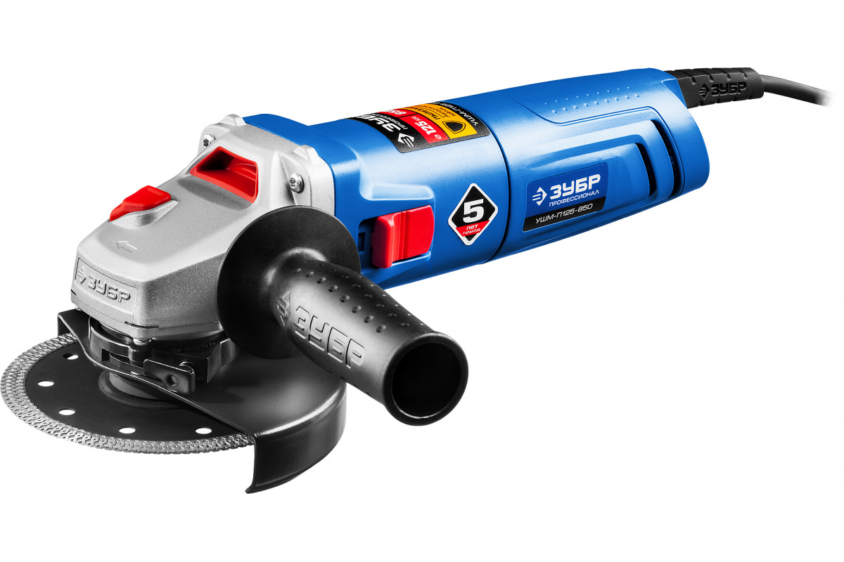 Изображение загружено обработкой