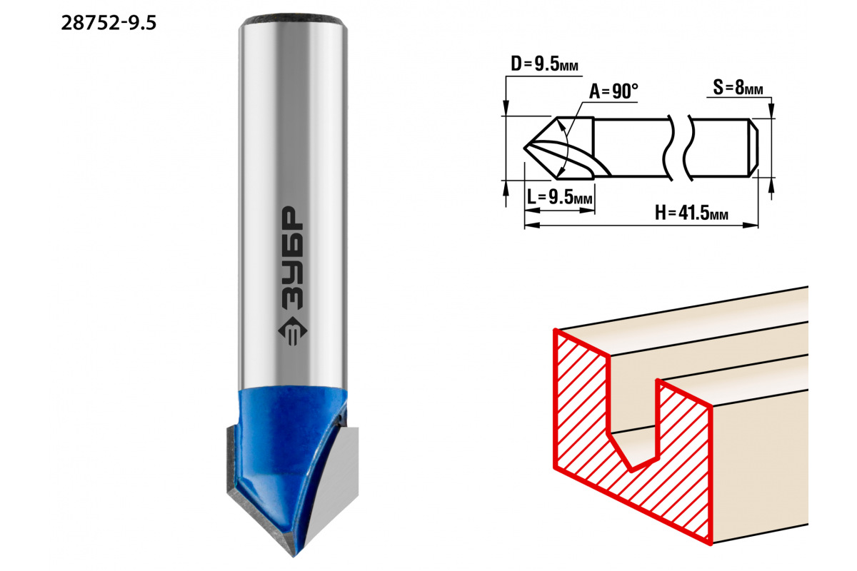 Изображение загружено обработкой