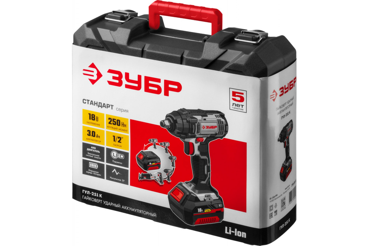 Изображение загружено обработкой