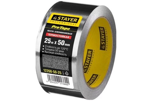 Изображение загружено обработкой