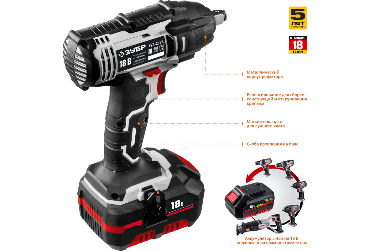 Изображение загружено обработкой