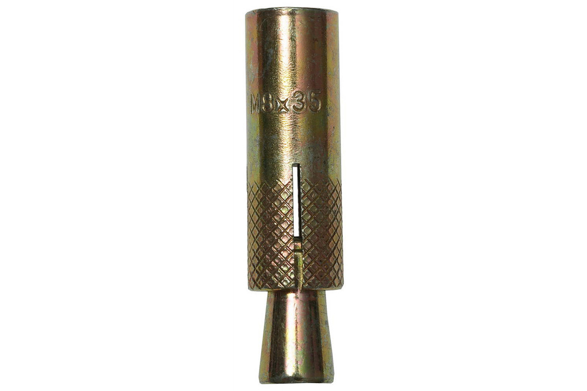 Изображение загружено обработкой