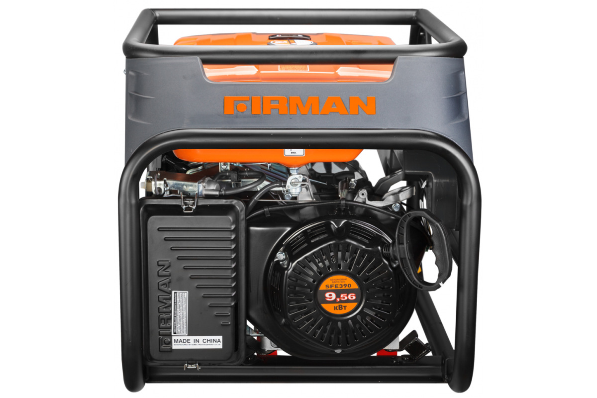 Изображение загружено обработкой