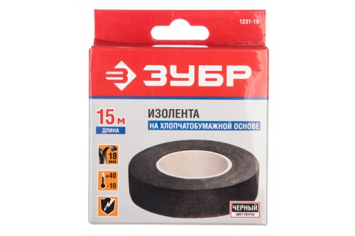 Изображение загружено обработкой