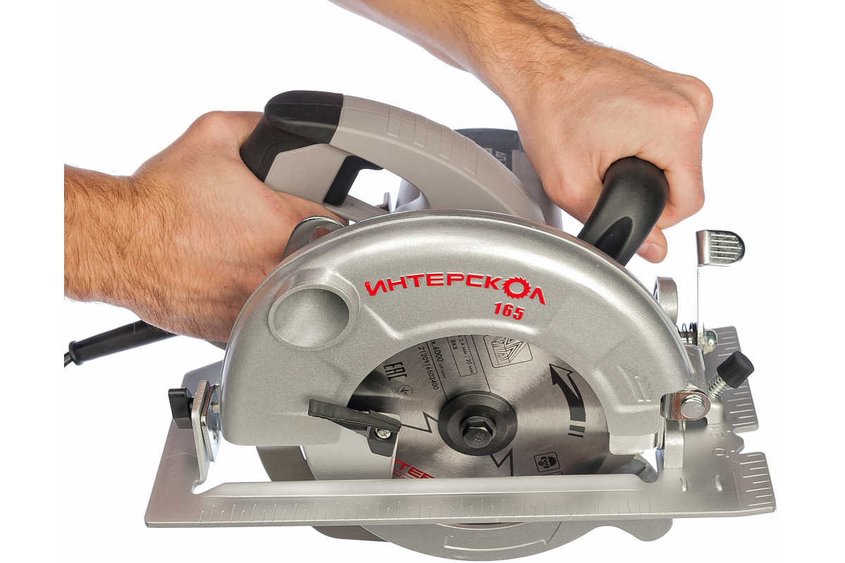 Изображение загружено обработкой