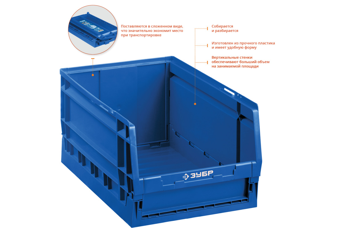 Изображение загружено обработкой