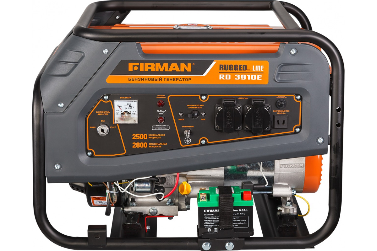 Изображение загружено обработкой