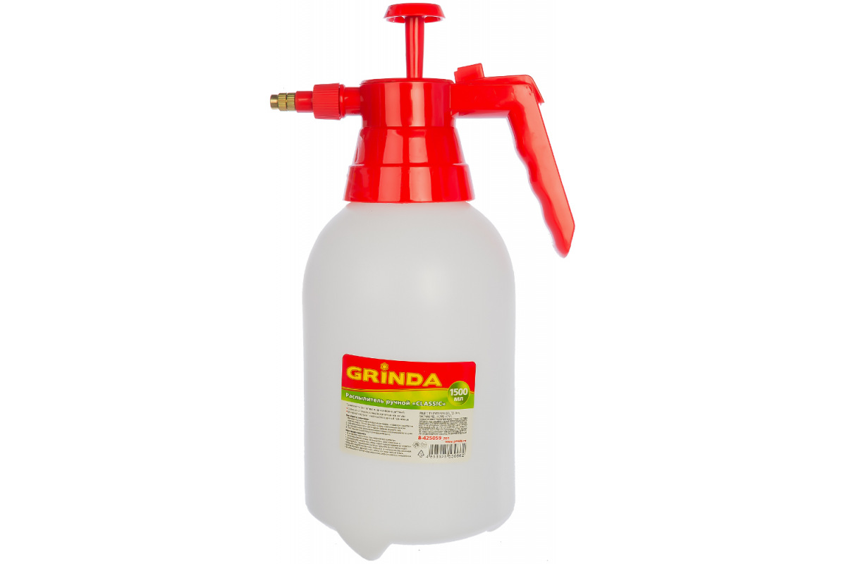 Изображение загружено обработкой