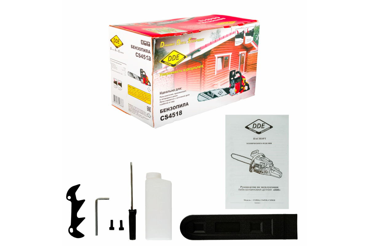 Изображение загружено обработкой