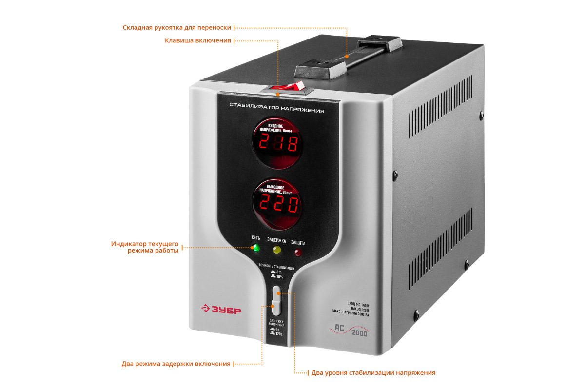 Изображение загружено обработкой