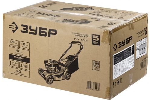 Изображение загружено обработкой