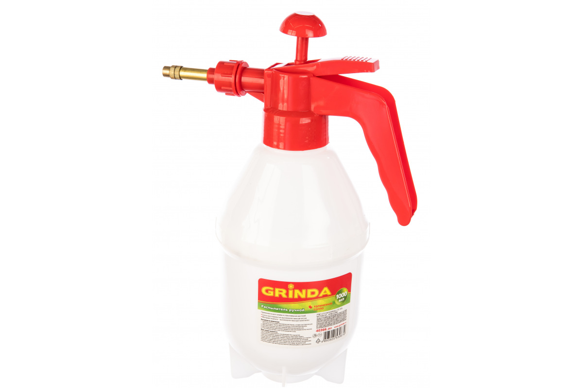 Изображение загружено обработкой