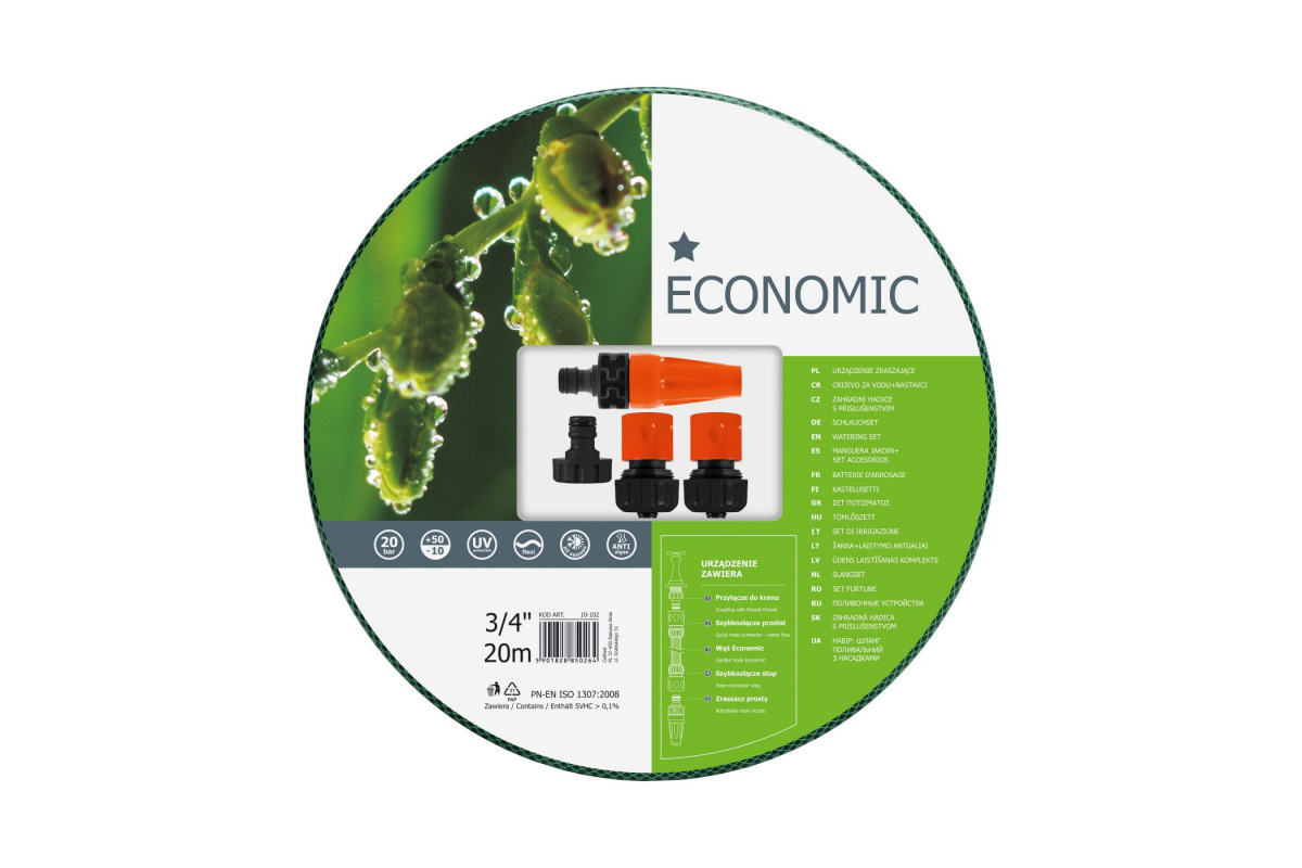 Изображение загружено обработкой