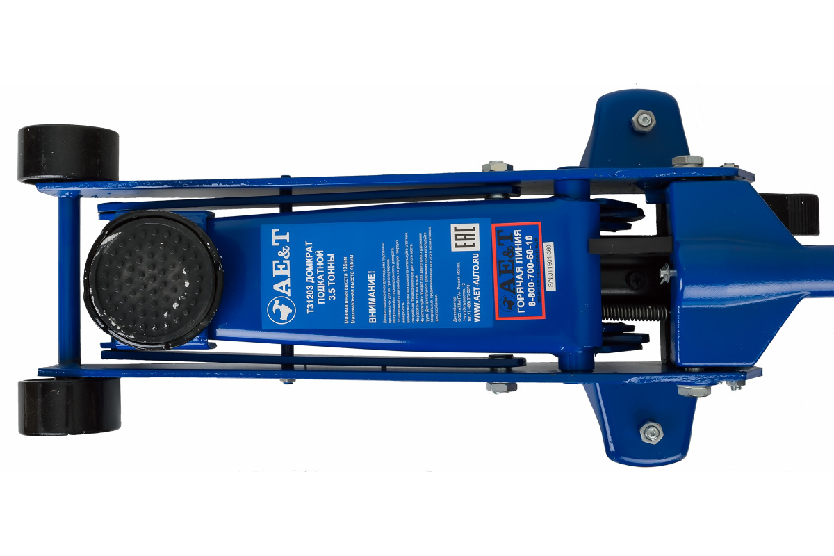 Изображение загружено обработкой