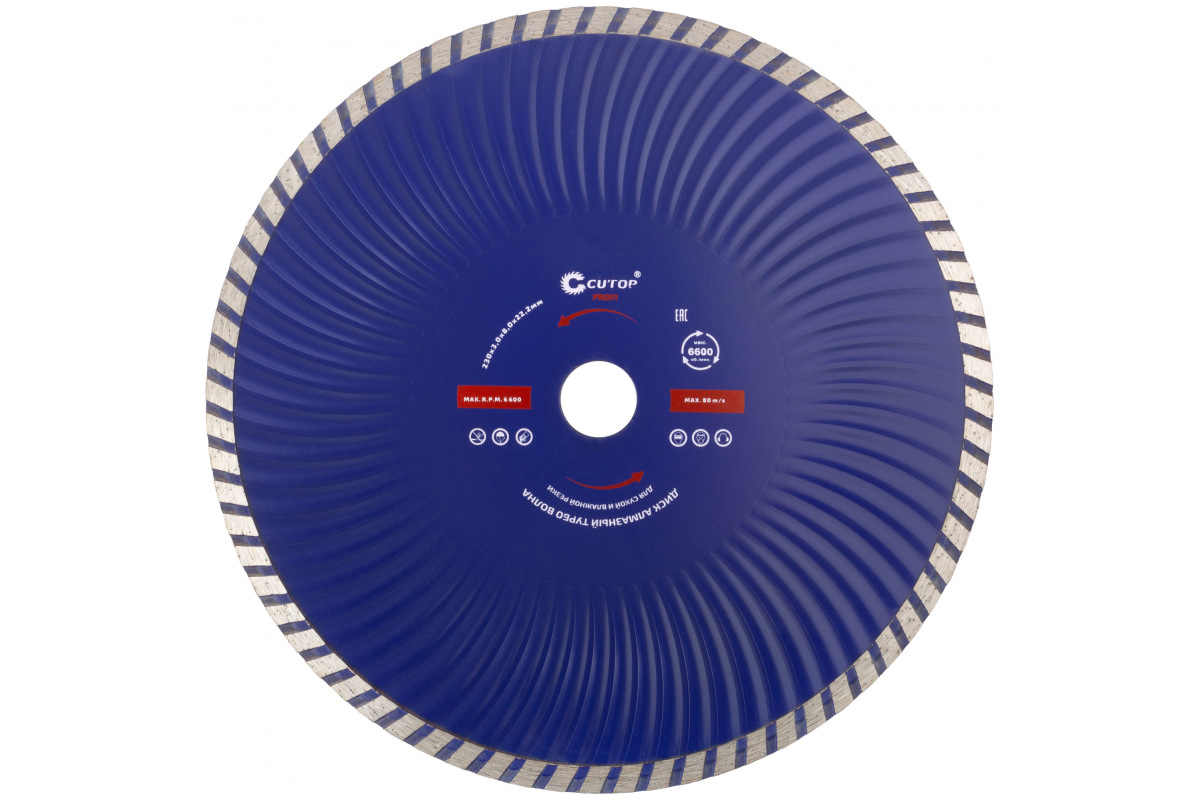 Изображение загружено обработкой