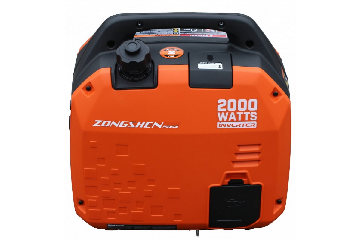 Изображение загружено обработкой