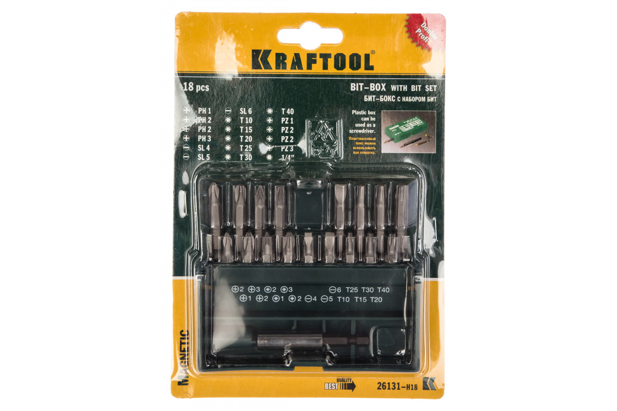 Изображение загружено обработкой