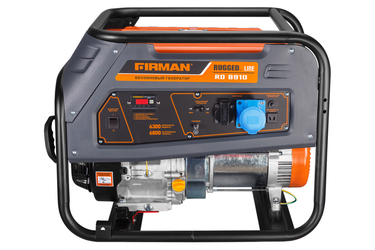 Изображение загружено обработкой