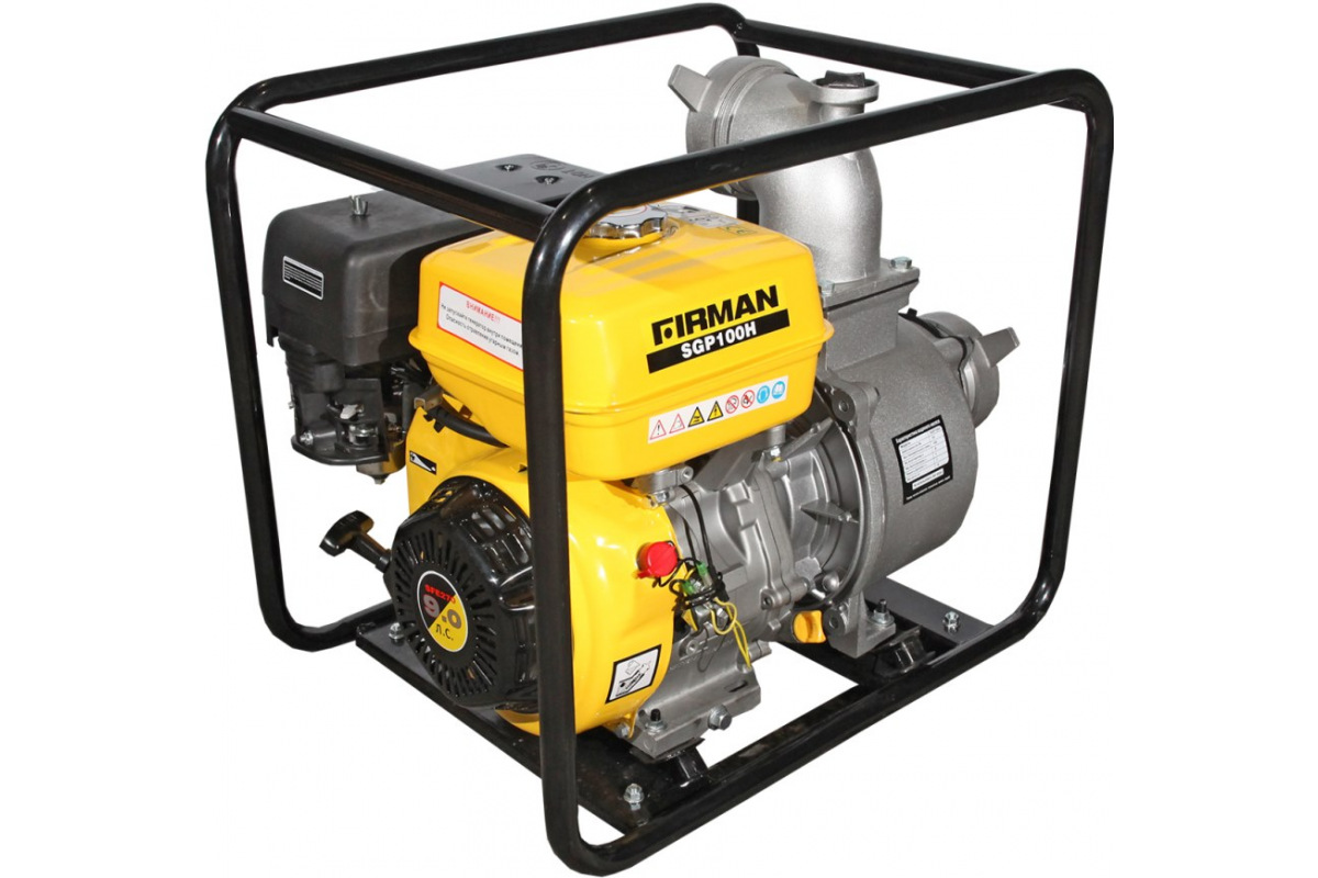 Изображение загружено обработкой