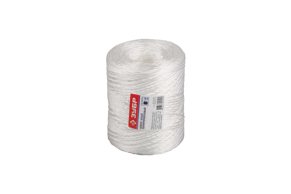 Изображение загружено обработкой